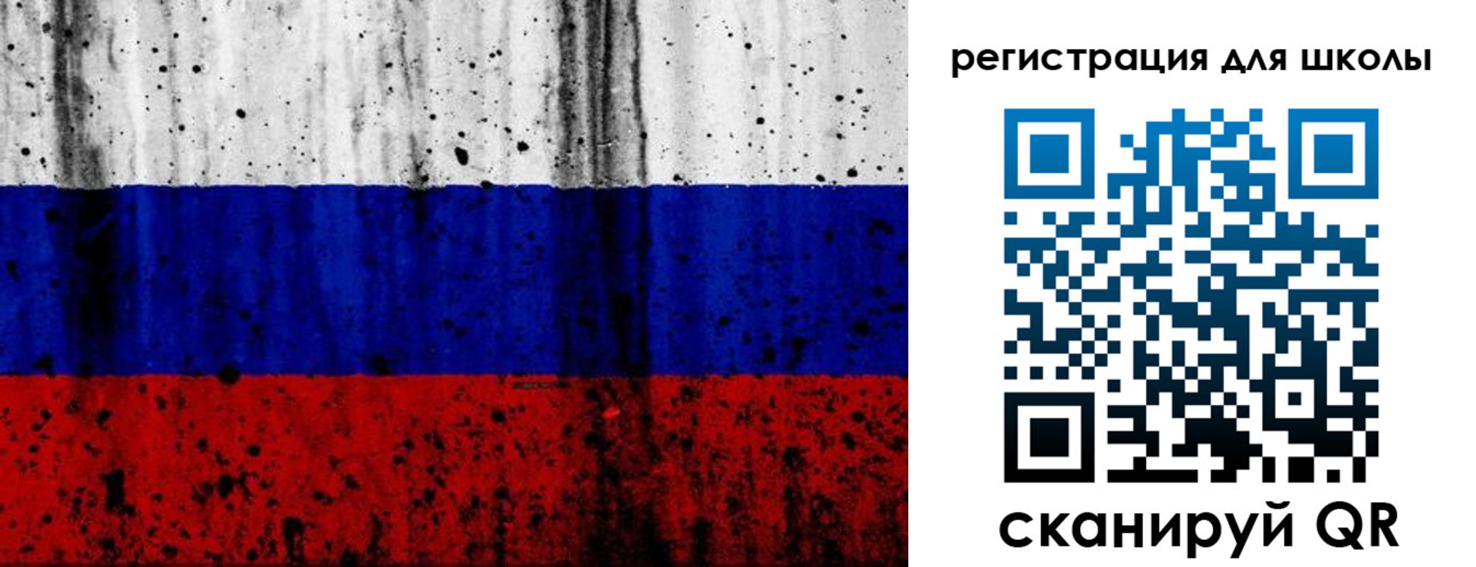 прописка иностранных граждан в Геленджике